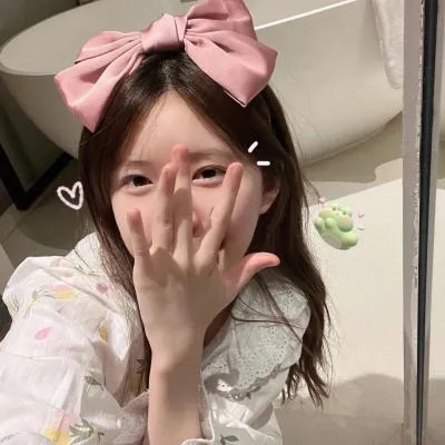 思念